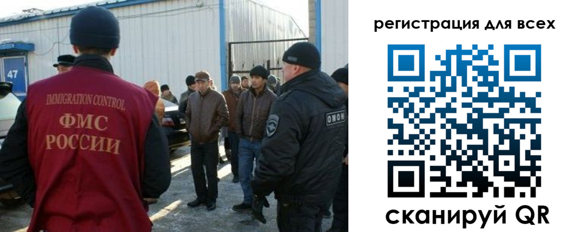где прописаться в Нижегородской области