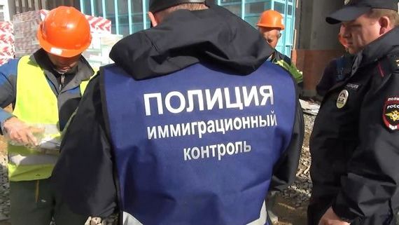 прописка в Нижегородской области